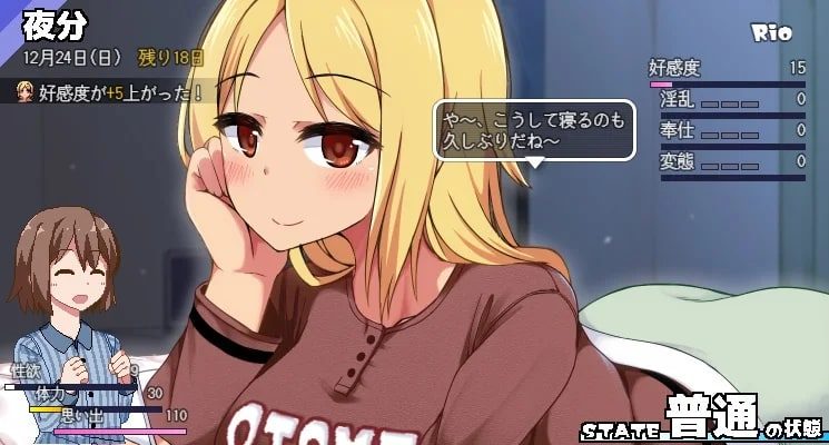 冬日狂想曲 操作界面 玩法截图 2