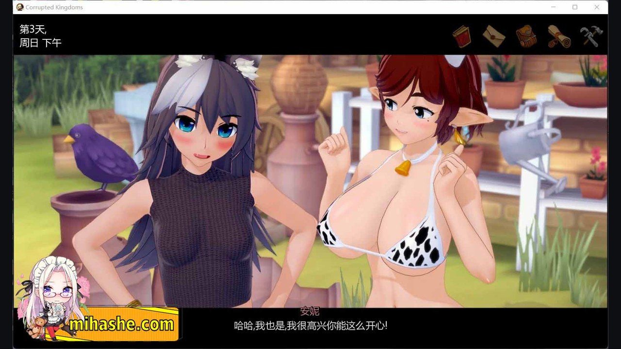腐败王国CorruptedKingdom 沙盒SLG 资料图 5